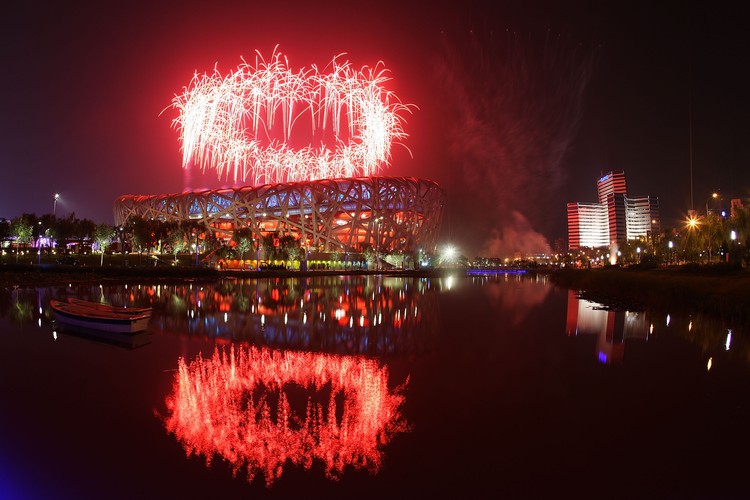 ارتفاع أسعار المواد الخام