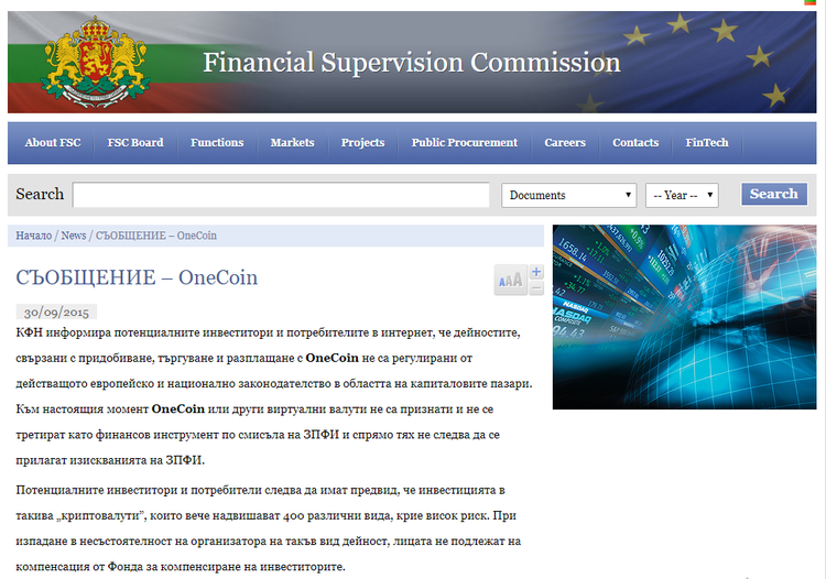 The Biggest ICO Scam Ever