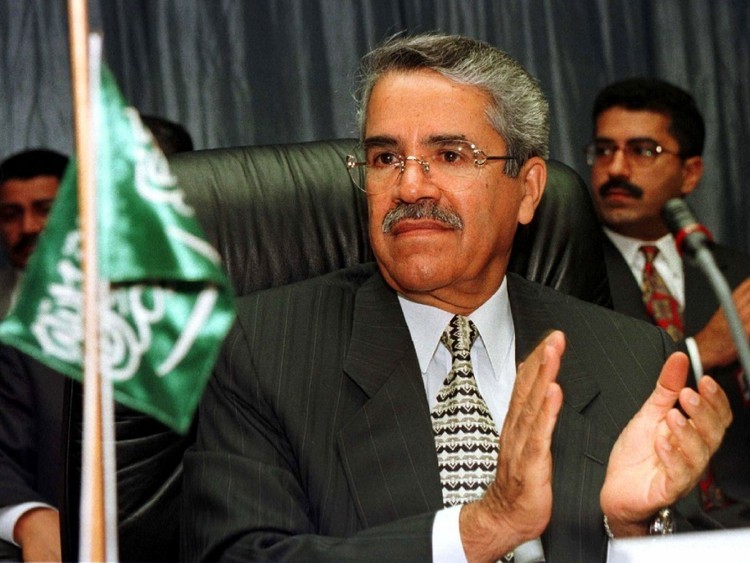 Os 10 países com maiores reservas de petróleo