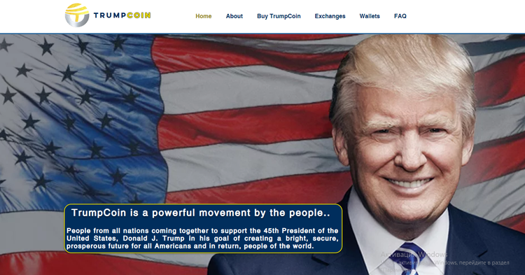 5 Curious ICO Campaigns