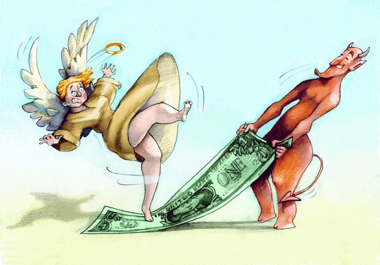 كيف يجعلك دماغك تخسر المال