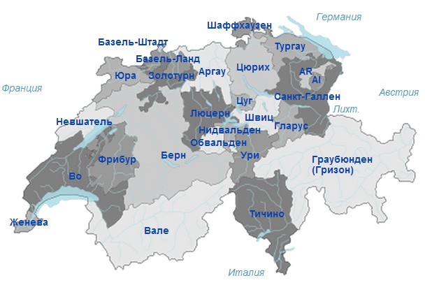 На чем зарабатывает швейцария. Смотреть фото На чем зарабатывает швейцария. Смотреть картинку На чем зарабатывает швейцария. Картинка про На чем зарабатывает швейцария. Фото На чем зарабатывает швейцария