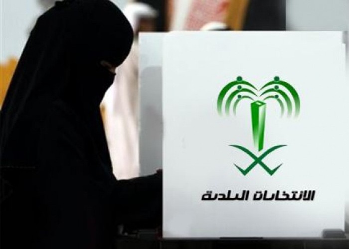 سنة 2015 بالنسبة لدول الخليج