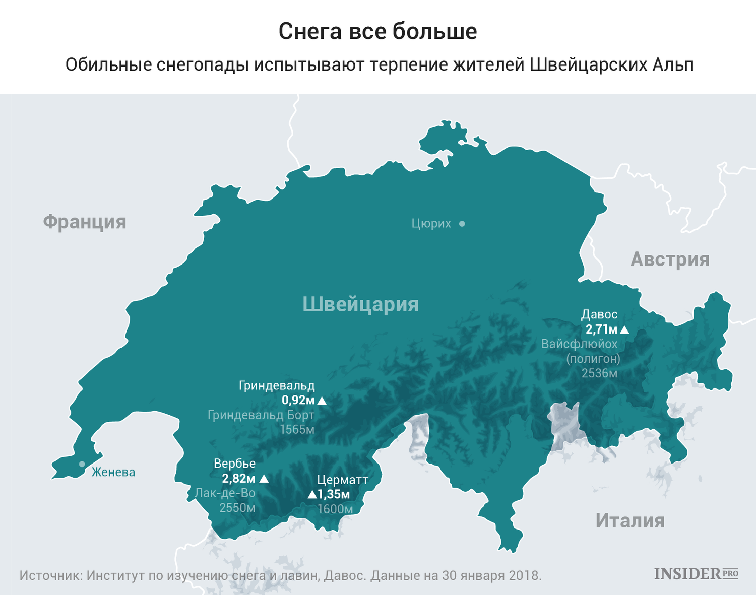 Как горнолыжные курорты справляются со снежными завалами