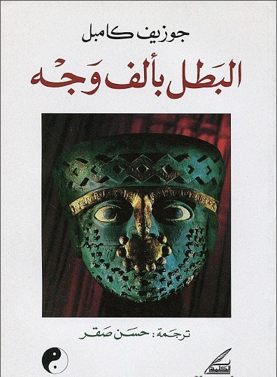 راي داليو: عليك قراءة هذه الكتب الثلاثة