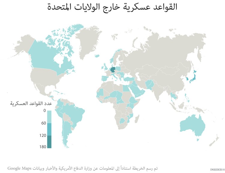 الولايات المسلحة الأمريكية
