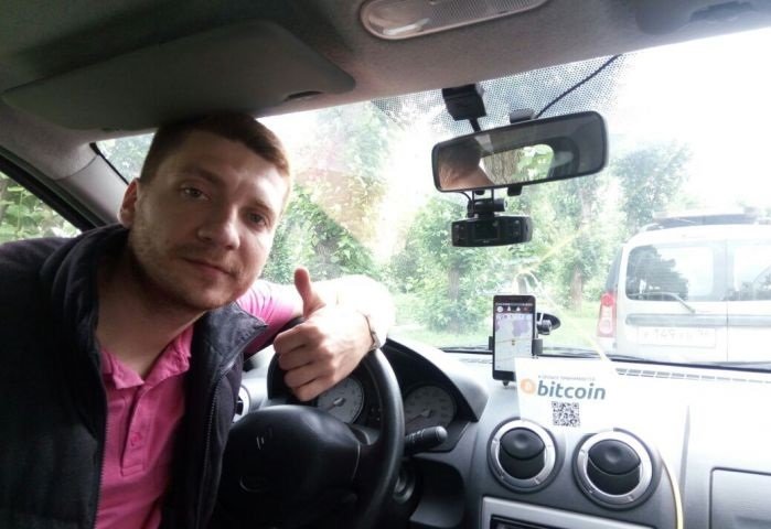 Where to Spend Bitcoins in Russia During the 2018 FIFA World Cup