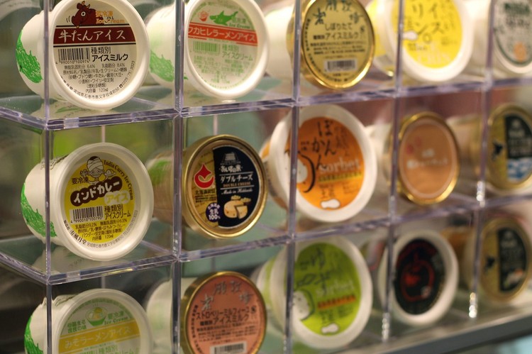 10 أماكن مدهشة في اليابان