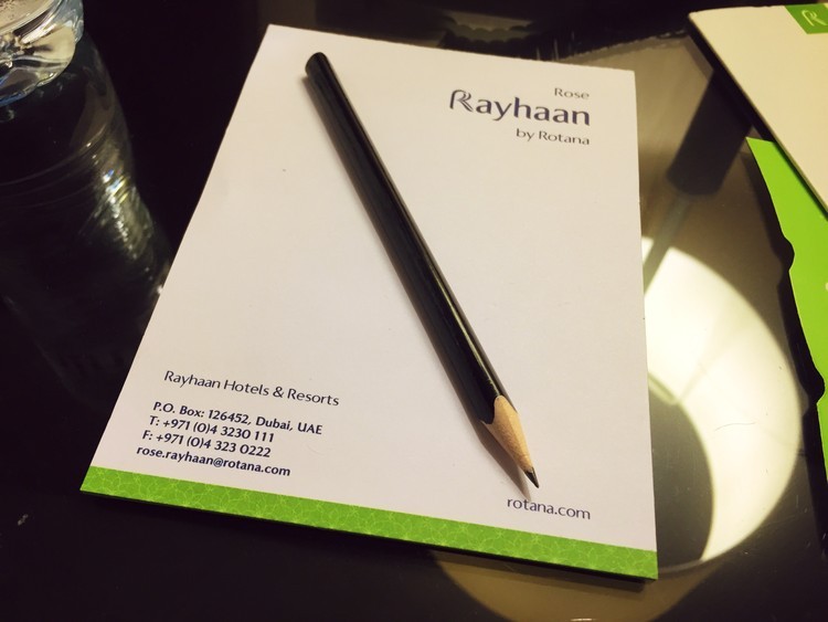 ليلة في أحد أفضل الفنادق في العالم