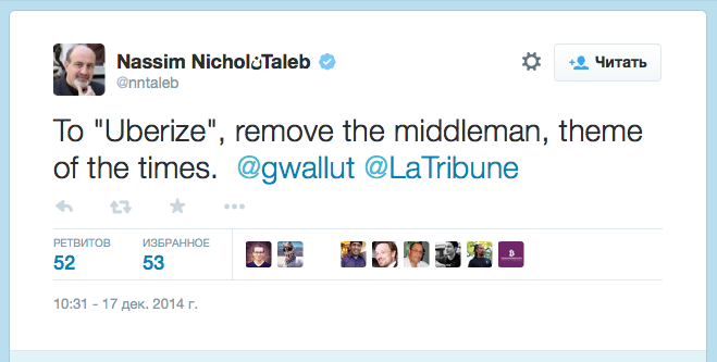 "العمل من دون وكلاء" في الاقتصاد