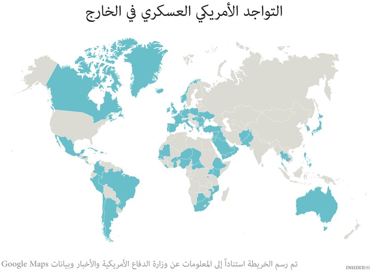 الولايات المسلحة الأمريكية
