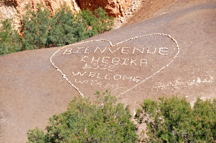 23 Razões para se apaixonar pela Tunísia