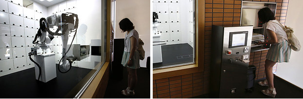 Um hotel operado por robôs