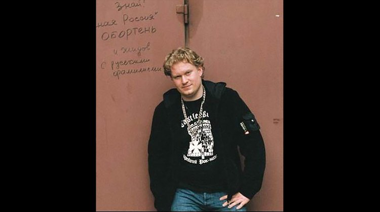 Dope, Models and Russian Money