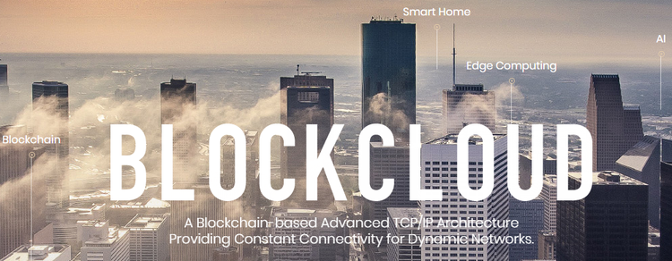 Beacon of Light: Most Promising ICOs of 2018