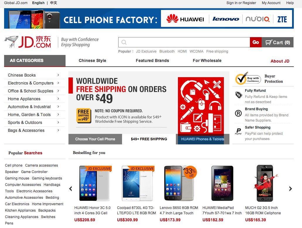 Jd Com Интернет Магазин