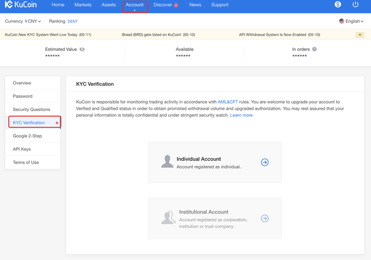 Kyc verification. Kyc верификация. kucoin verification. kyc kucoin. верификация для кукоина.