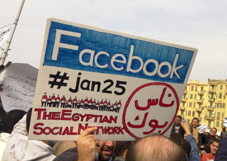 تاريخ Facebook في 33 صورة