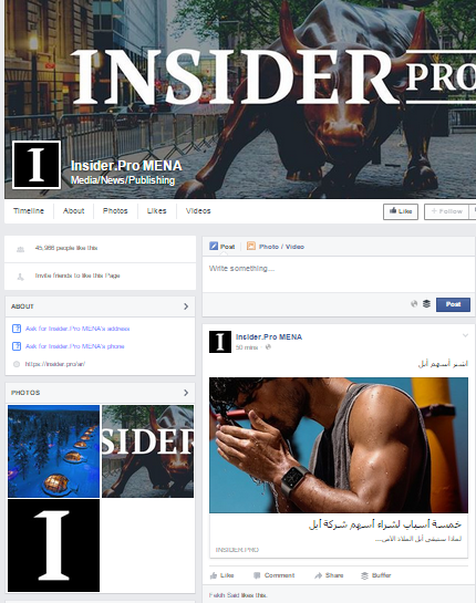 بداية تأسيس جوجل وفيسبوك ويوتيوب