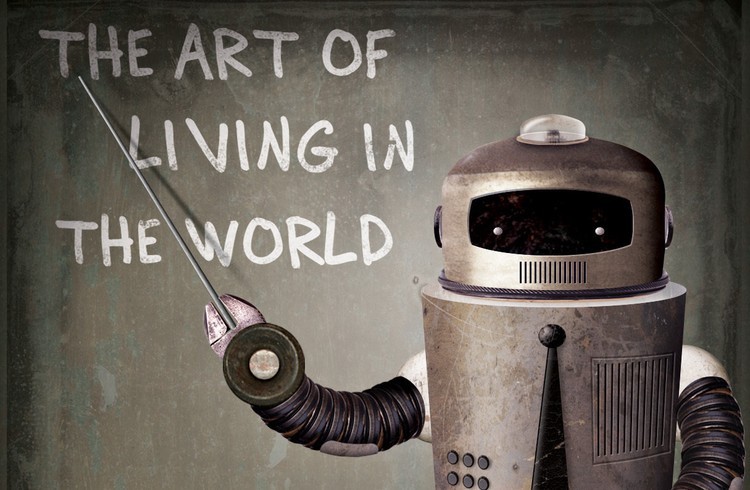 كيفية التفوق على التكنولوجيا