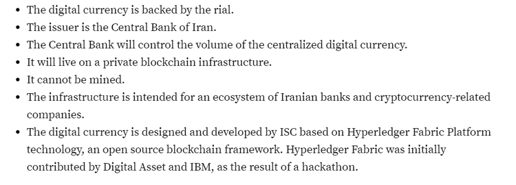 Islam and Crypto - How it Works