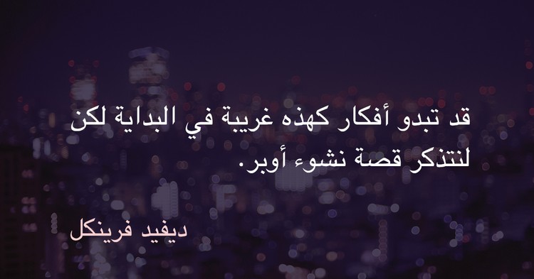 ساعة أبل محكومة بالنجاح 