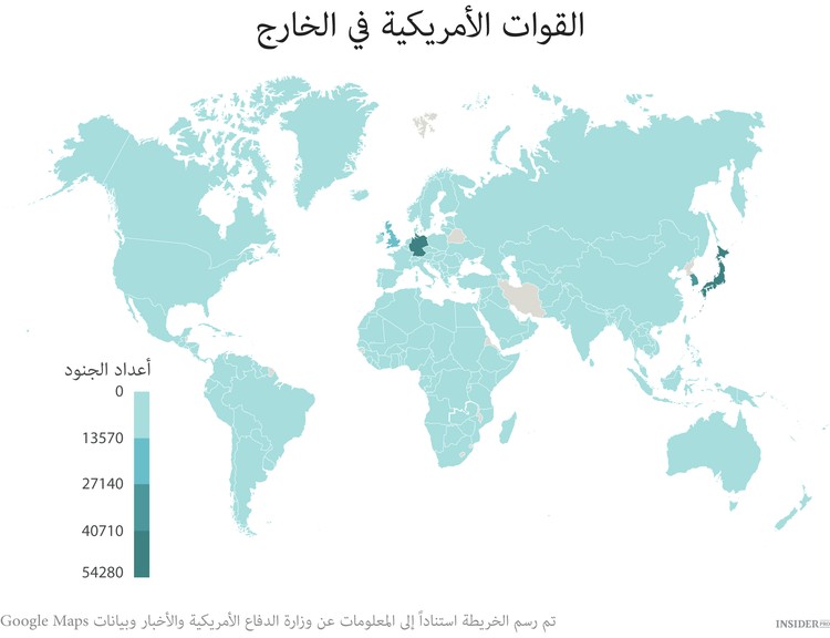 الولايات المسلحة الأمريكية