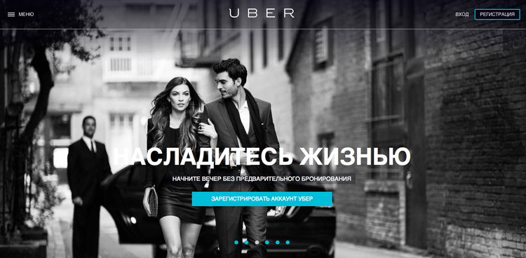 النادي لأصحاب الخمسة مليارات دولار