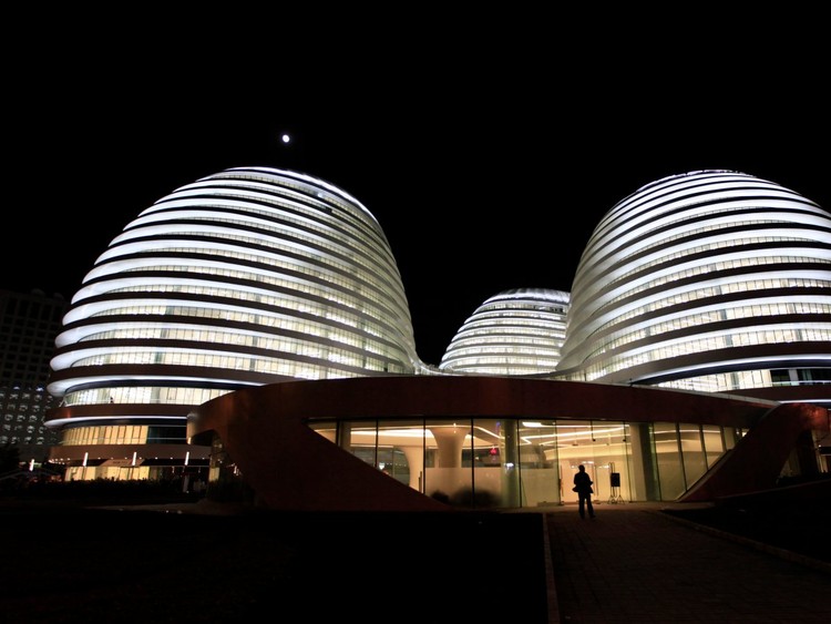 Os 12 mais bonitos edifícios modernos da China