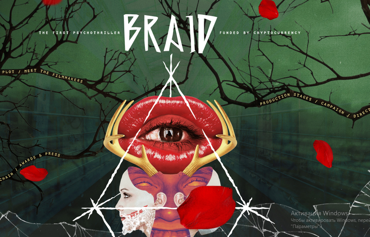 5 Curious ICO Campaigns