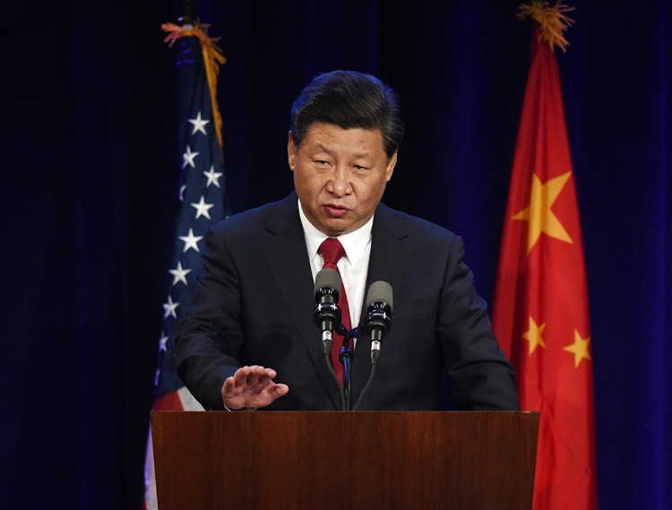 O Discurso De Xi Jinping Análise 8529