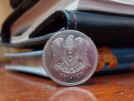 هل تعرف وجه أبل؟