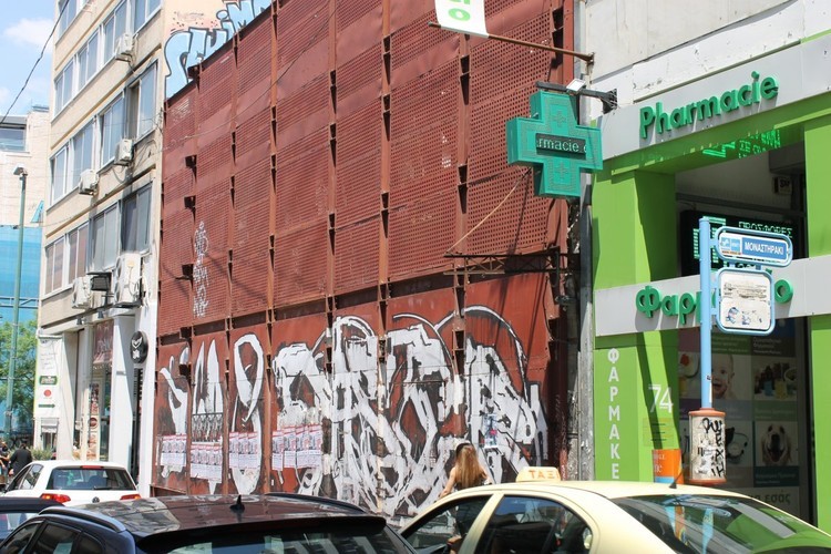 El centro de Atenas en la actualidad