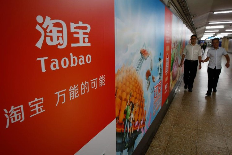 Cómo el Día de los Solteros se ha convertido en el día de Alibaba