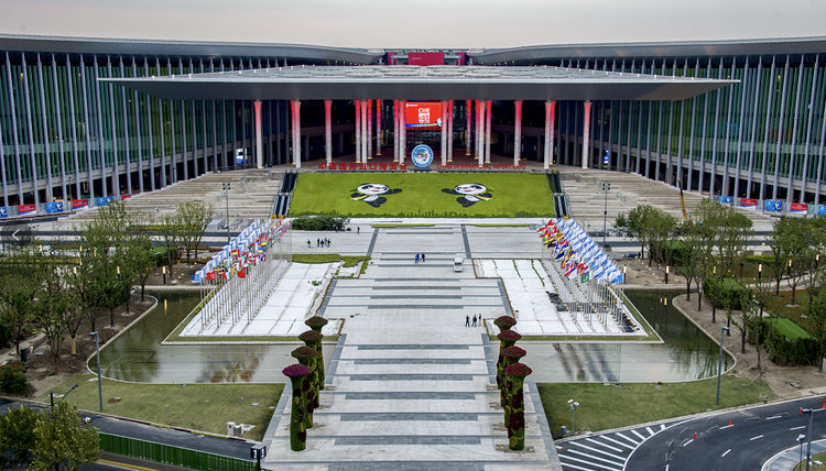 VeChain Shows Products at China International Import Expo