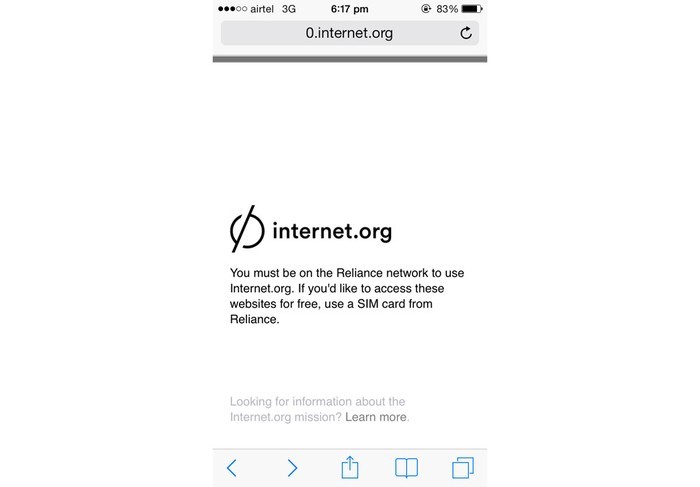 إنترنت الفيسبوك في الهند