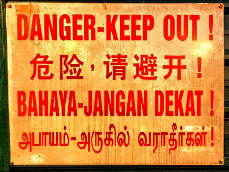 14 cosas sorprendentes que no sabía sobre Malasia