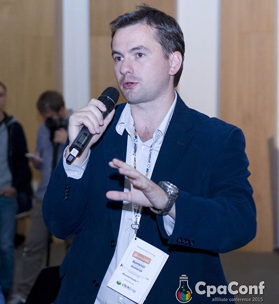 CpaConf 2016: Конференция для всех, кто интересуется маркетингом