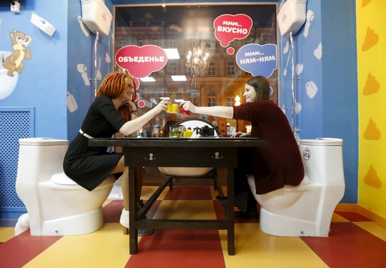 As fotos mais bizarras de 2015