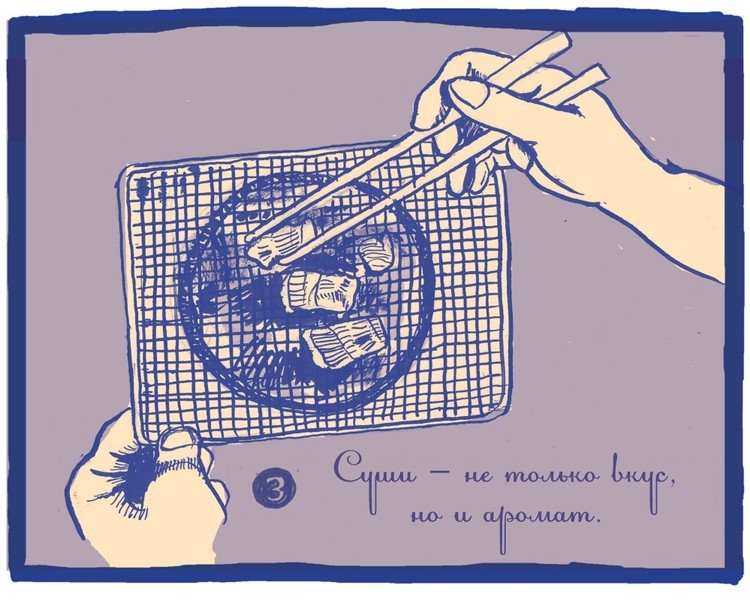 10 mandamientos del comedor de sushi