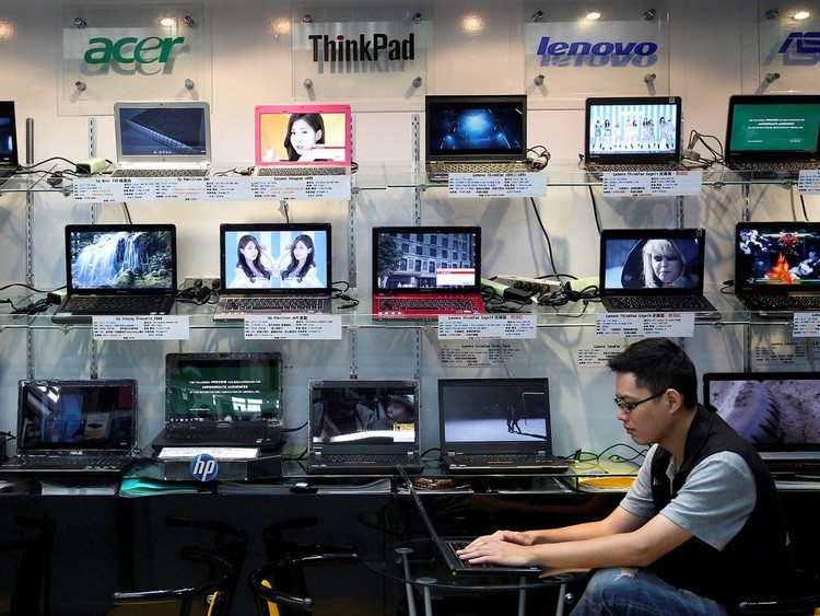 Las 25 ciudades tecnológicamente más avanzadas del mundo