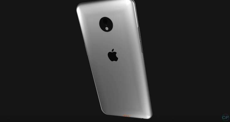 ¿Cómo será el iPhone 7?