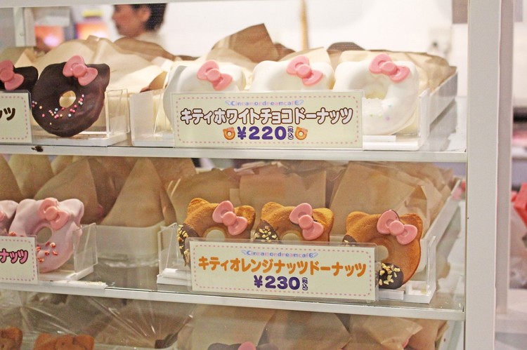 10 أماكن مدهشة في اليابان