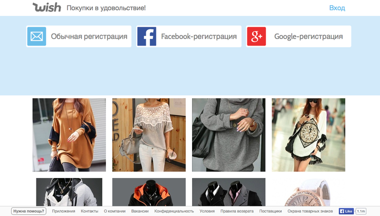 14 من أكثر الشركات الناشئة المنتظرة لعام 2015