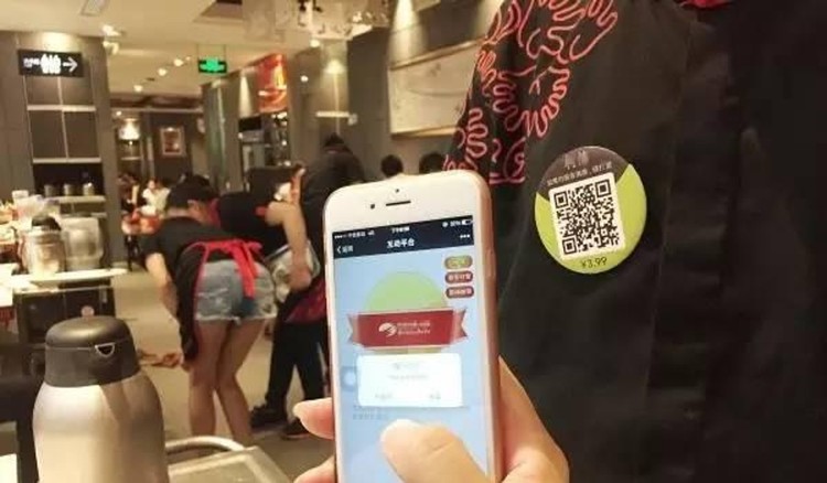 Мобильная революция в Китае: Как QR-коды вытесняют деньги