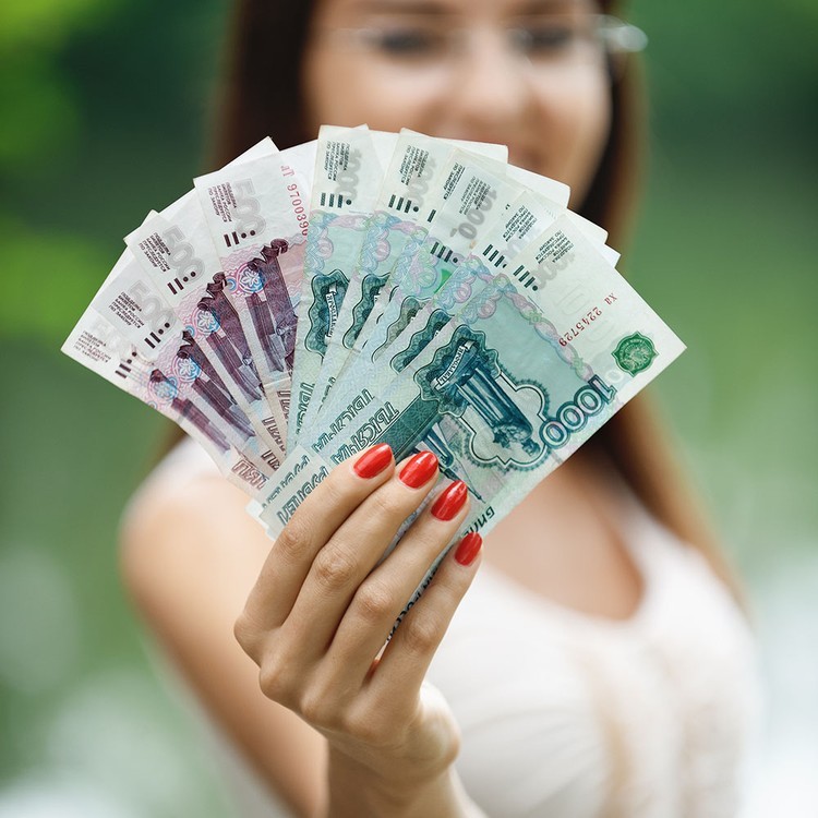 Banco Central: o novo Big Brother