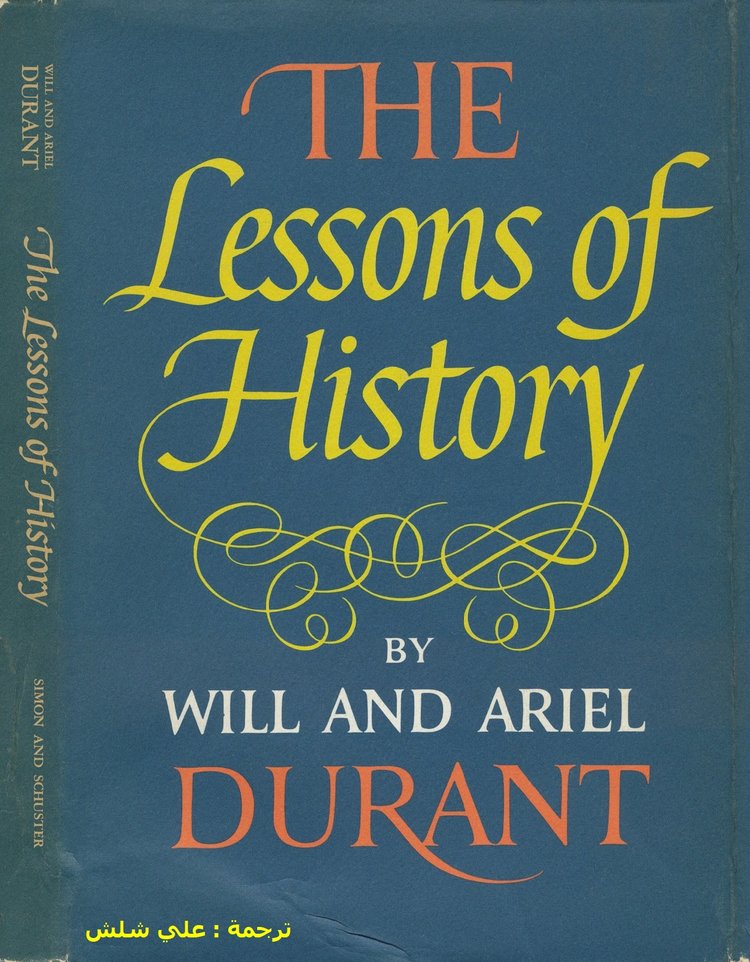راي داليو: عليك قراءة هذه الكتب الثلاثة