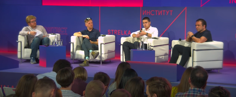 Discussing ‘Digital Evolution of Business’ With Top Executives