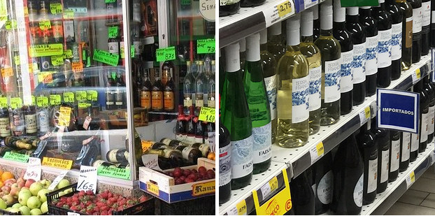 19 Razões para os apreciadores de vinhos visitarem Portugal