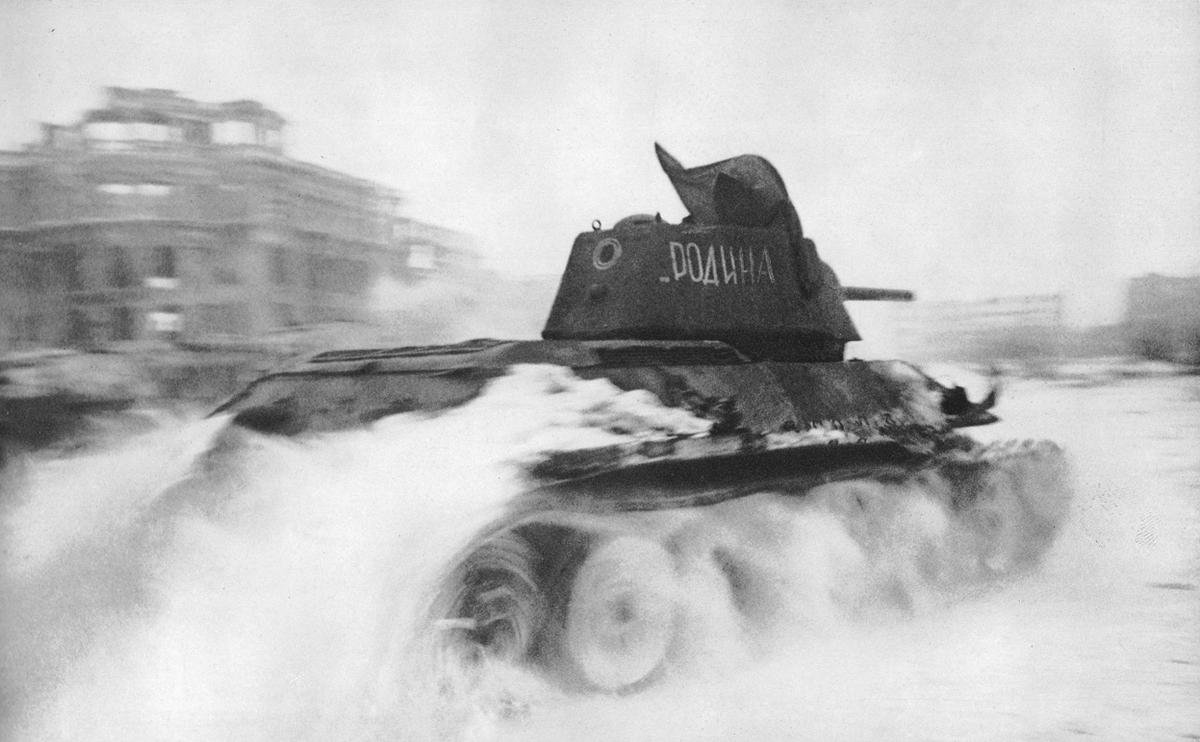 Военный альбом: Хроники Второй мировой